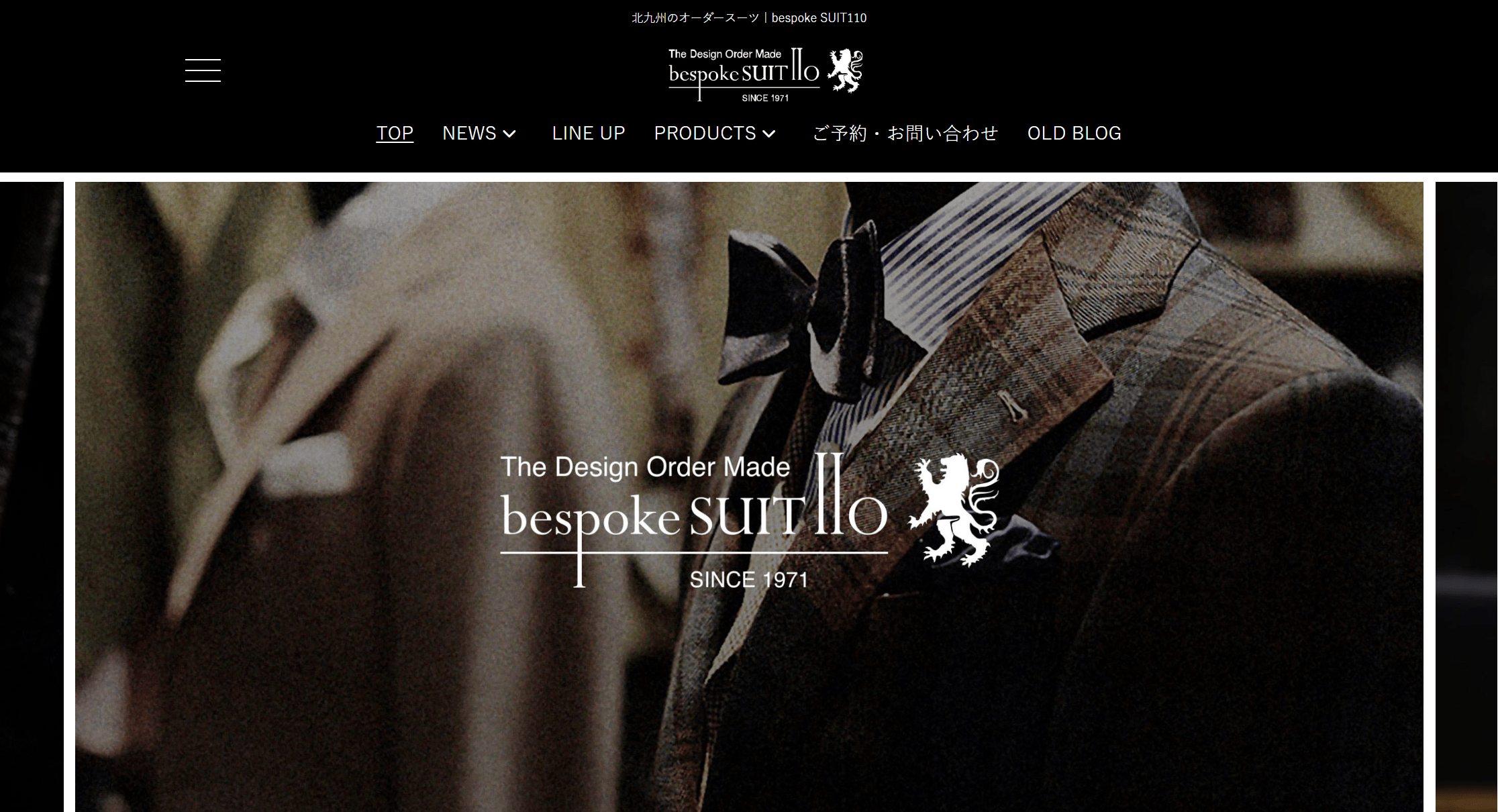 bespoke-SUIT110